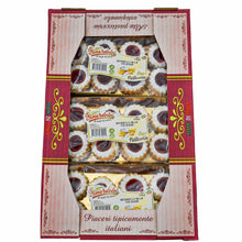 Load image into Gallery viewer, OCCHI DI BUE ALLA CILIEGIA (Double Wheel Filled Cherry) 1.2kg